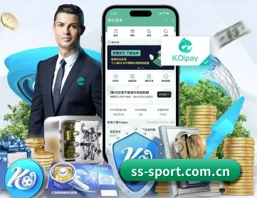 三升体育 APP